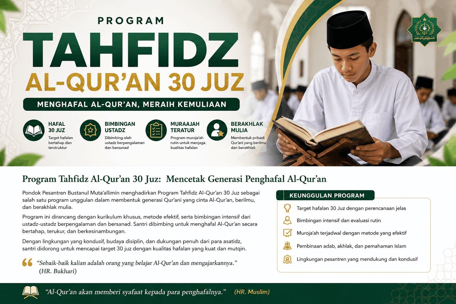 Berita