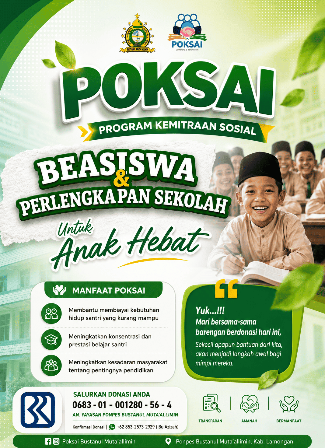 Pengumuman